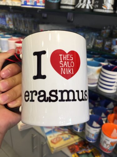 Erasmus Story UITM